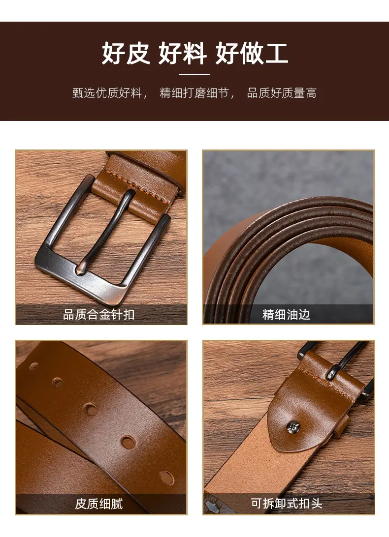 Men's Brown Leather Belt with Silver Buckle β feature 6