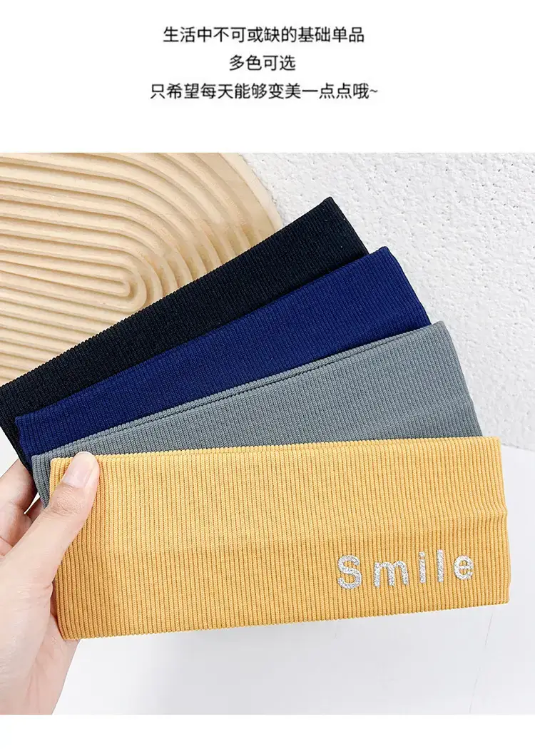 Four Color Knitted Hair Band with "Smile" Logo — feature 3