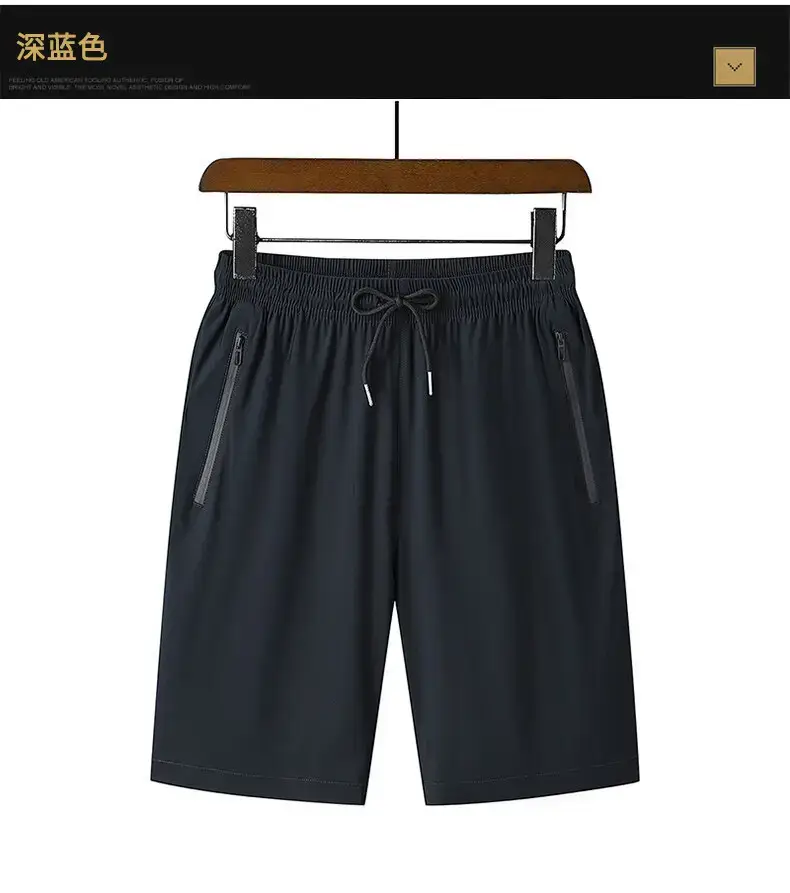 Men Ice Silk Shorts Black Loose Summer Casual — feature 11