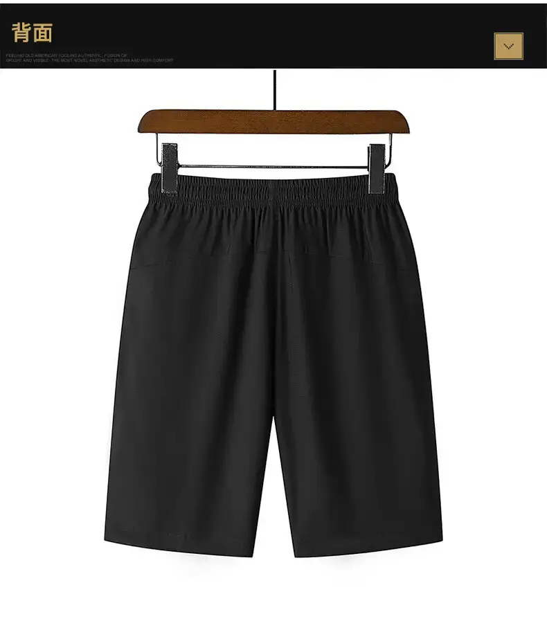 Men Ice Silk Shorts Black Loose Summer Casual — feature 15