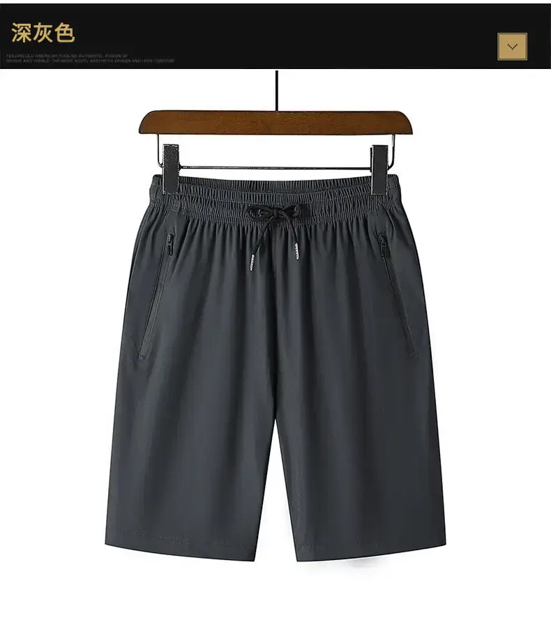 Men Ice Silk Shorts Black Loose Summer Casual — feature 16