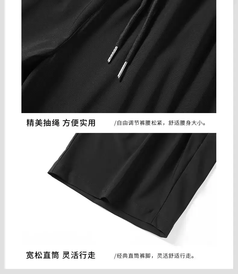 Men Ice Silk Shorts Black Loose Summer Casual — feature 24
