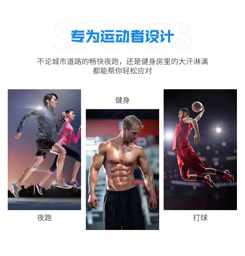 Men Ice Silk Shorts Black Loose Summer Casual — feature 8