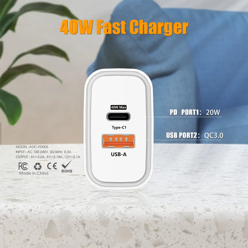 40W Cross-Border USB Charger for iPhone