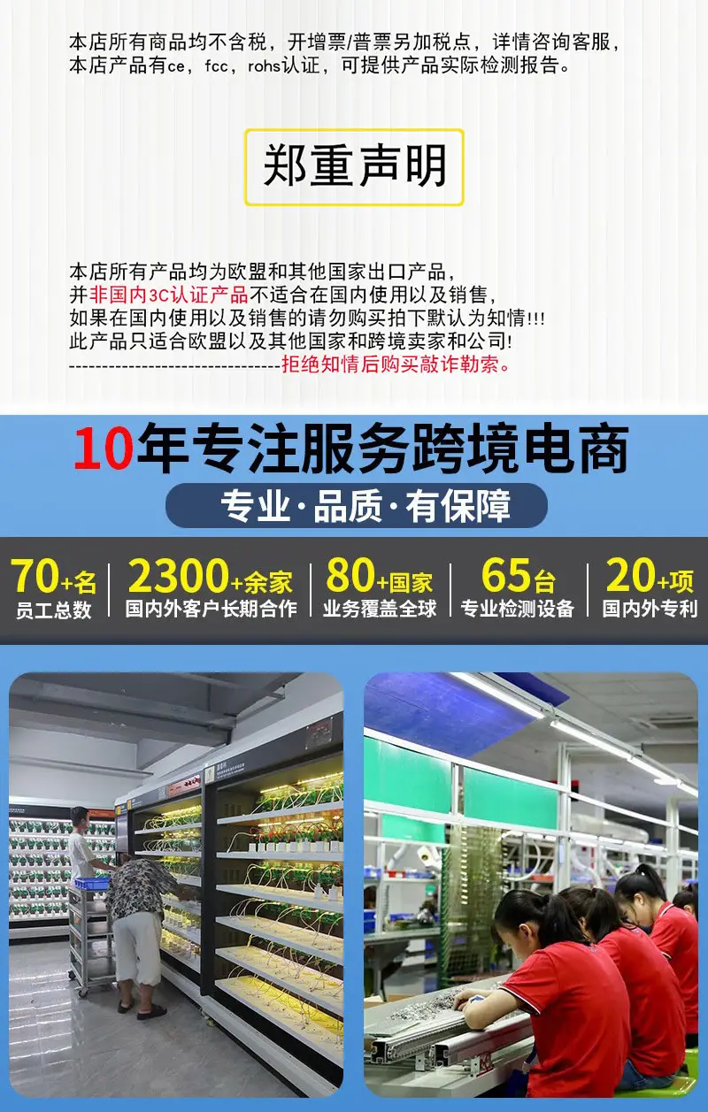 40W Cross-Border USB Charger for iPhone — feature 1