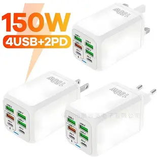 40W Cross-Border USB Charger for iPhone — feature 15
