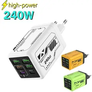 40W Cross-Border USB Charger for iPhone — feature 17