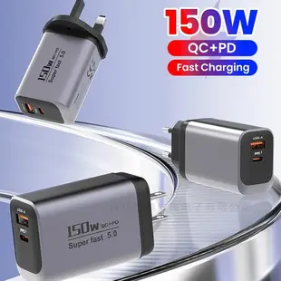 40W Cross-Border USB Charger for iPhone — feature 21