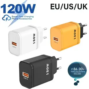 40W Cross-Border USB Charger for iPhone — feature 24