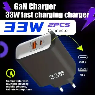 40W Cross-Border USB Charger for iPhone — feature 25