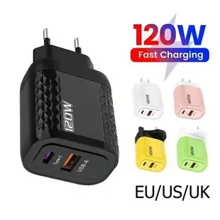 40W Cross-Border USB Charger for iPhone — feature 28