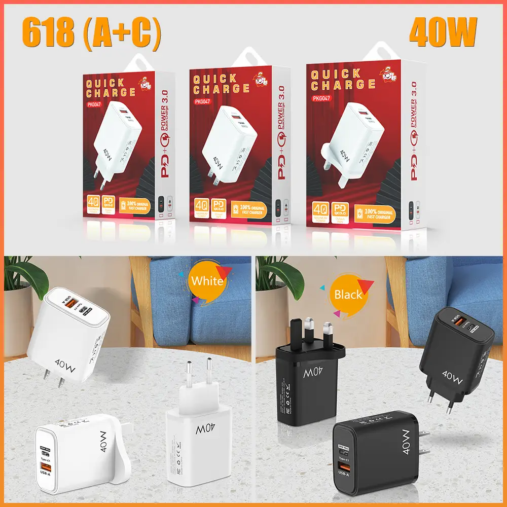 40W Cross-Border USB Charger for iPhone — feature 5