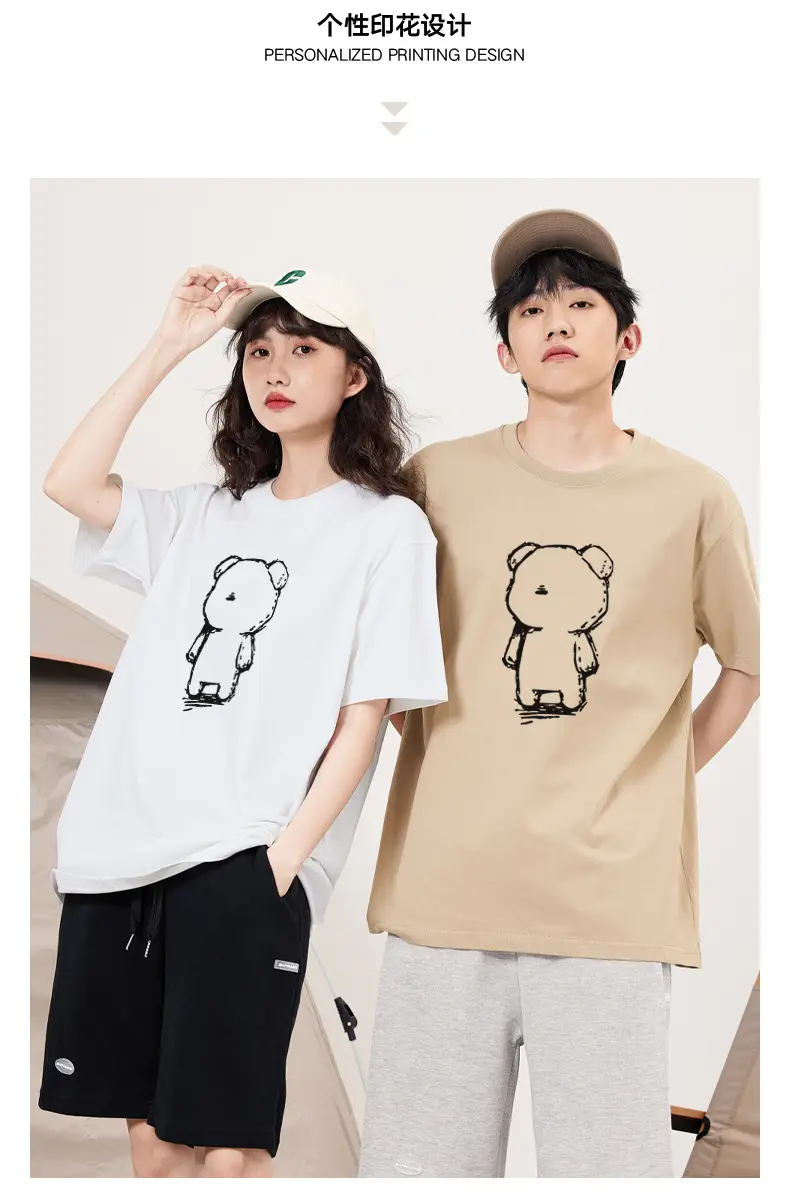 Pure Cotton Bear Print Women Summer T-Shirt White — feature 5