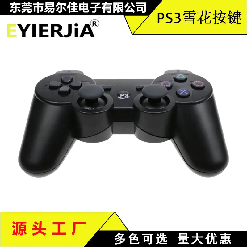 Purple Galaxy PS3 Game Controller P3 Wireless Bluetooth - Image 30