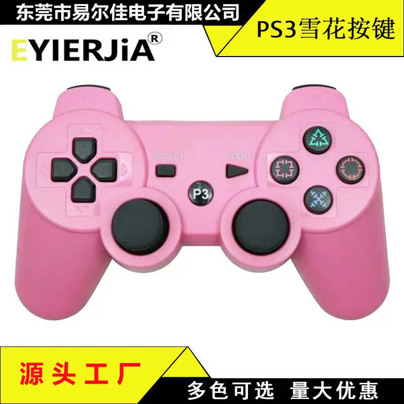 Purple Galaxy PS3 Game Controller P3 Wireless Bluetooth — feature 9