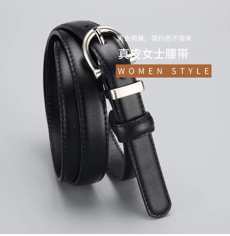 White Leather Belt with Silver Buckle for Women β feature 1