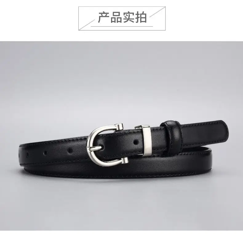 White Leather Belt with Silver Buckle for Women β feature 3