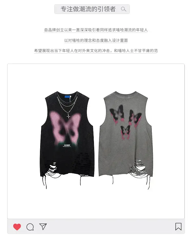 Men Sleeveless Butterfly T-Shirt Grey Cut Ripped Hole Belt Chain — feature 2