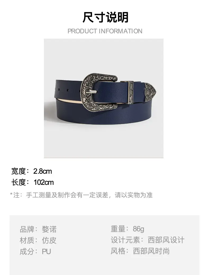 Black Carved Belt with Gold Buckle for Women — feature 1