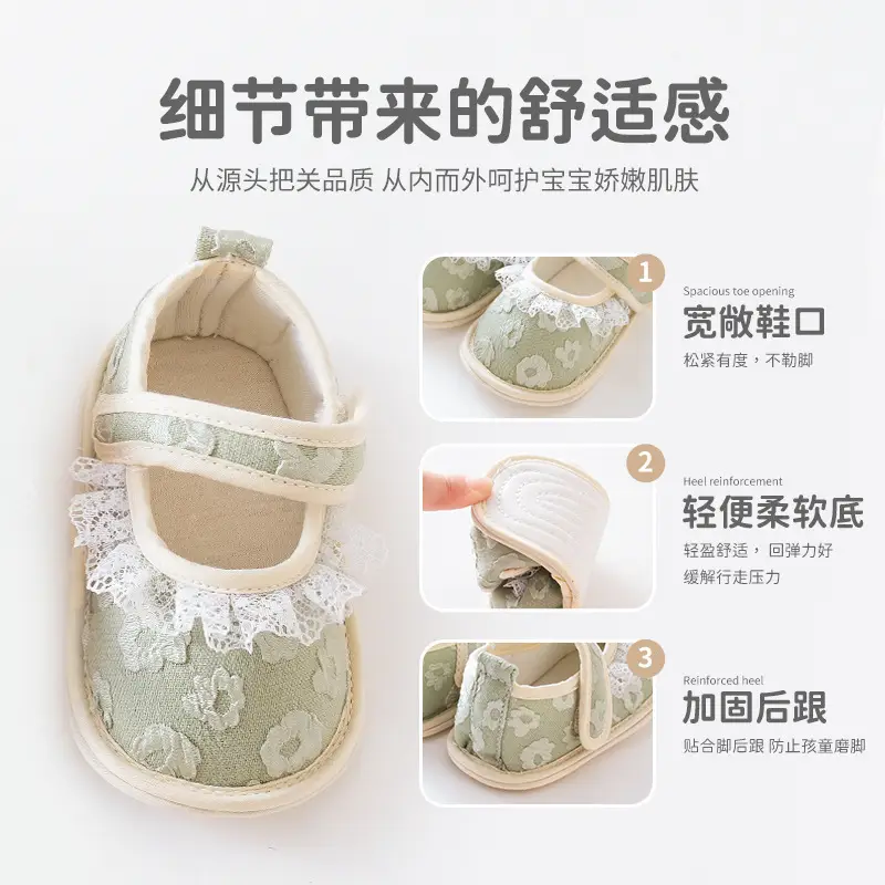 Toddler Soft Sandals Cartoon Spring Summer Non-Slip