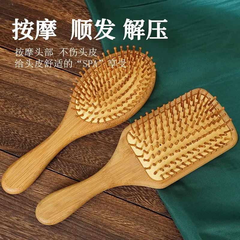 Wooden Hair Brush for Kids & Students - Image 2