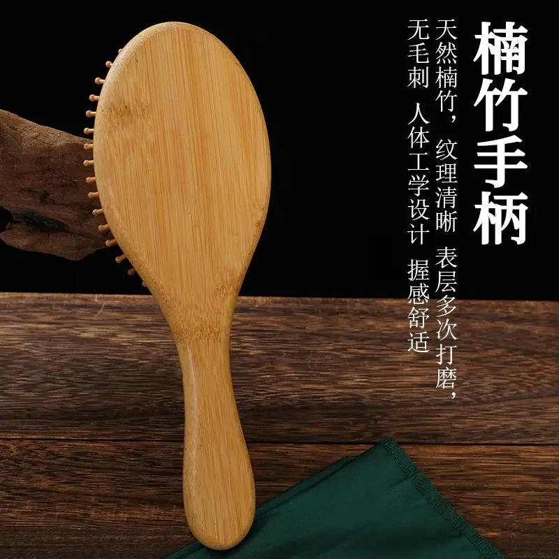Wooden Hair Brush for Kids & Students - Image 3