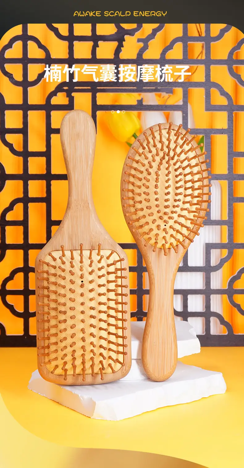 Wooden Hair Brush for Kids & Students — feature 2
