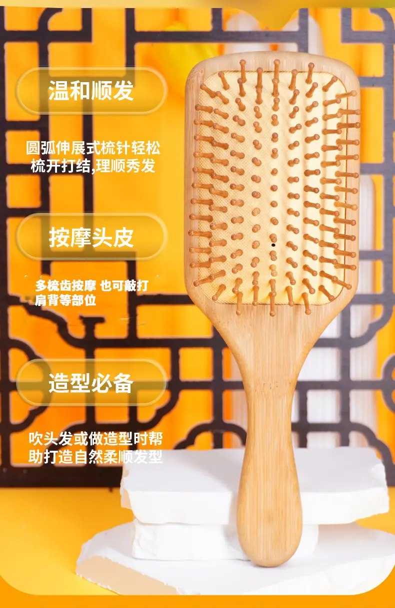 Wooden Hair Brush for Kids & Students — feature 4