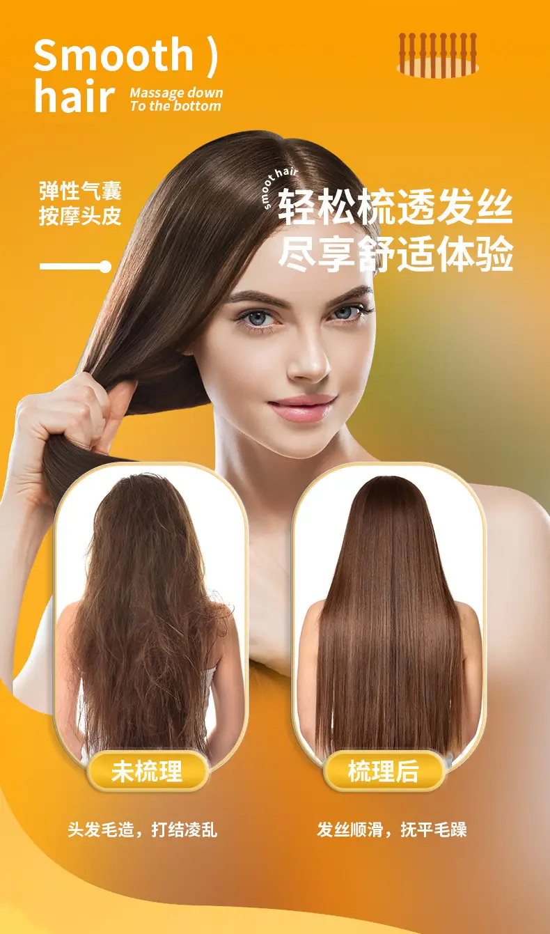 Wooden Hair Brush for Kids & Students — feature 5