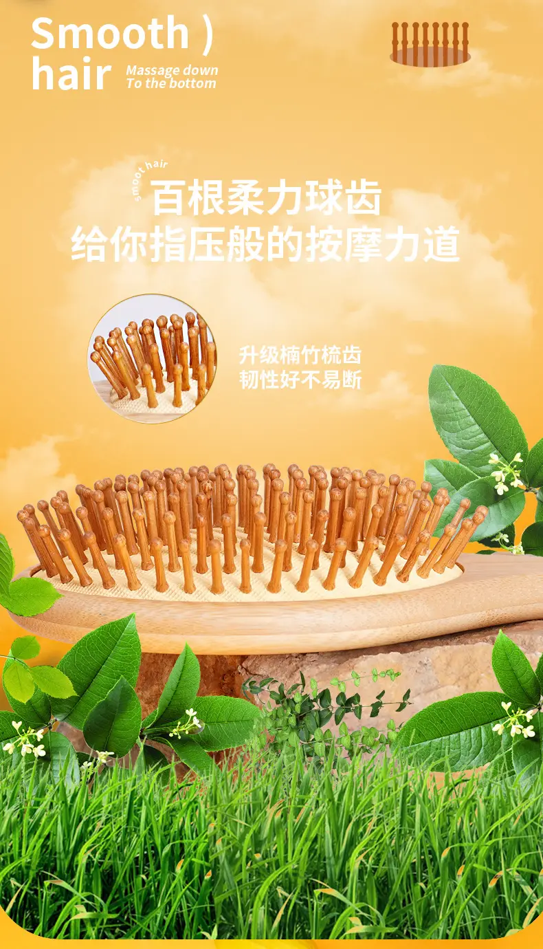 Wooden Hair Brush for Kids & Students — feature 7
