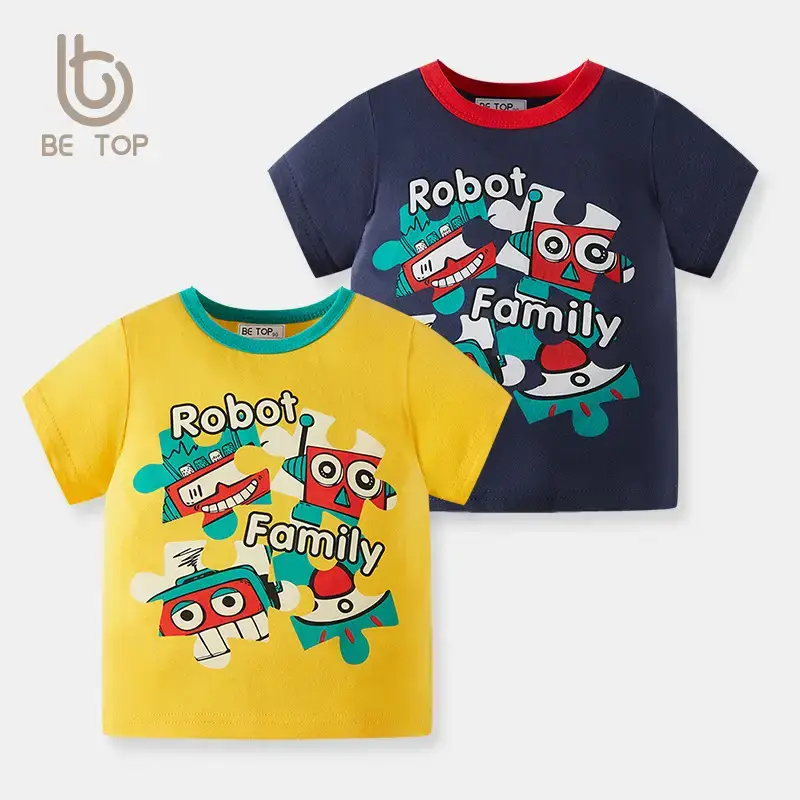 2023 Kids T-Shirt Yellow Cartoon Robot Family Half Sleeve Cotton - Image 3