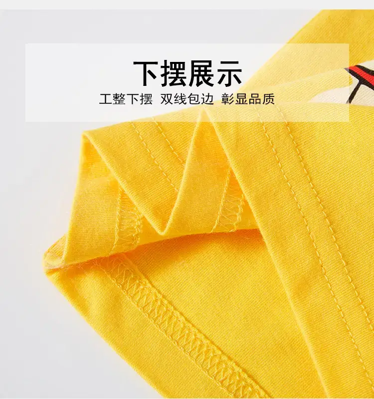2023 Kids T-Shirt Yellow Cartoon Robot Family Half Sleeve Cotton — feature 12