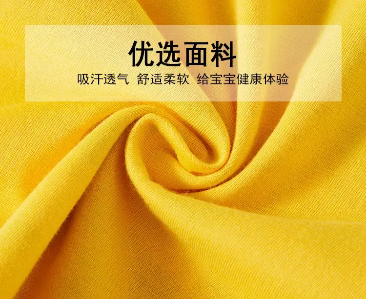 2023 Kids T-Shirt Yellow Cartoon Robot Family Half Sleeve Cotton — feature 6