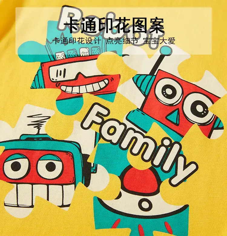 2023 Kids T-Shirt Yellow Cartoon Robot Family Half Sleeve Cotton — feature 8