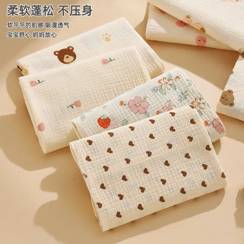 Baby Cotton Crepe Wrap Towel Cream Heart Print