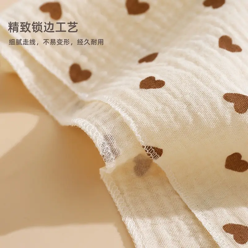 Baby Cotton Crepe Wrap Towel Cream Heart Print