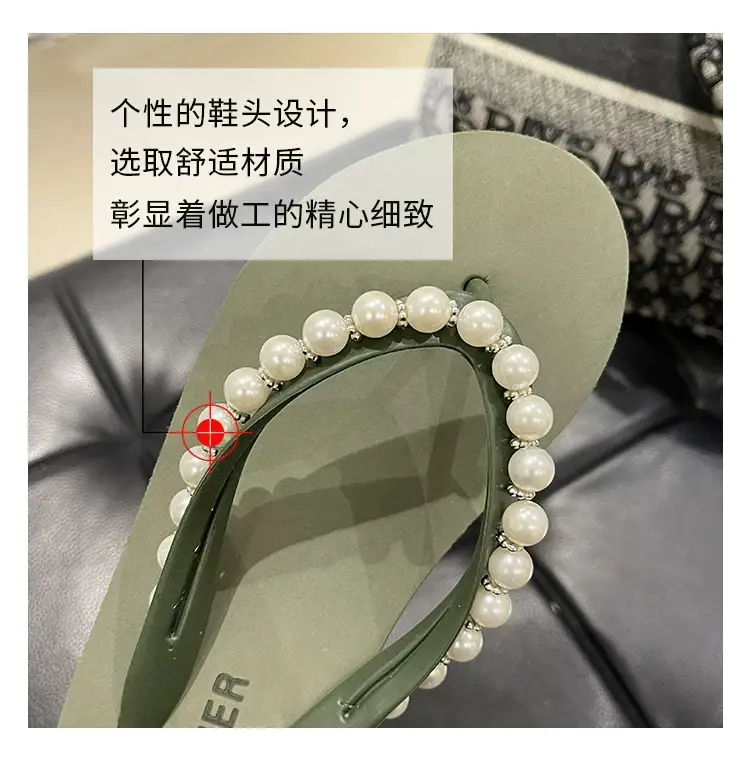 Women Pink Pearl Wedge Sandals β feature 16