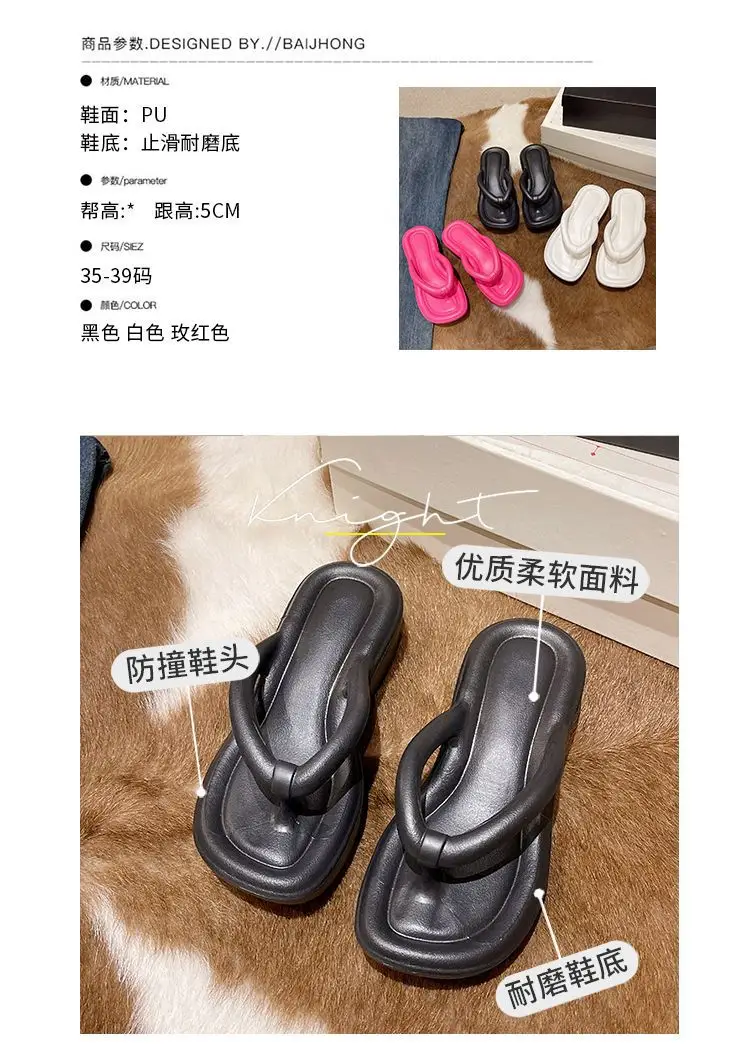 Women's Pink Platform Slippers Summer — feature 2