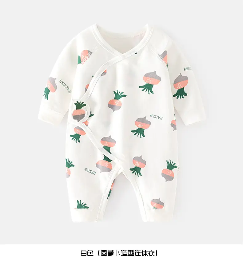 Newborn Pure Cotton Monkey Moon Jumpsuit White — feature 12