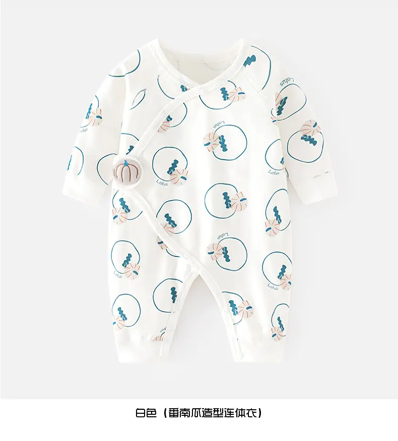 Newborn Pure Cotton Monkey Moon Jumpsuit White — feature 13