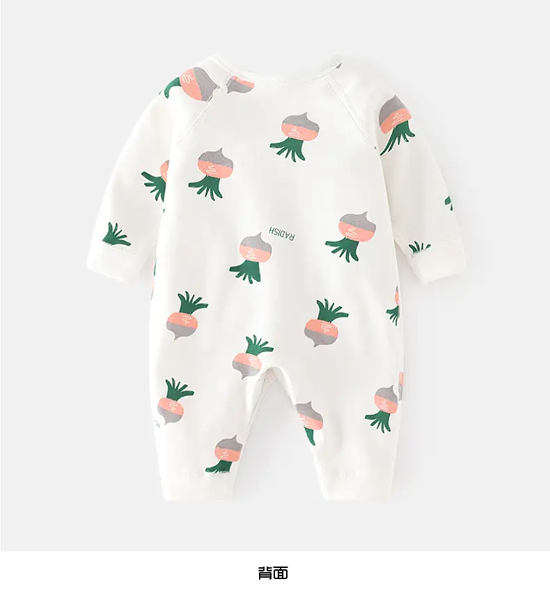 Newborn Pure Cotton Monkey Moon Jumpsuit White — feature 14