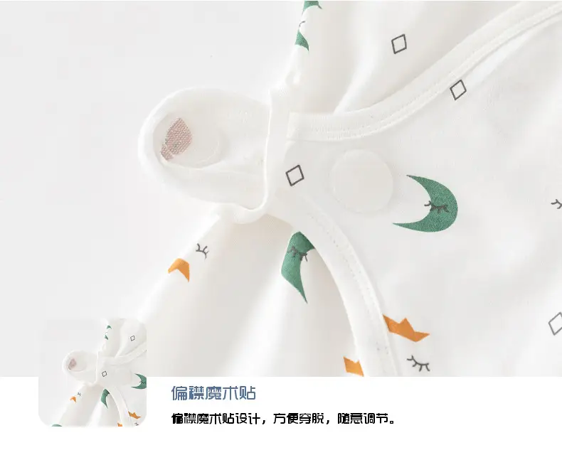 Newborn Pure Cotton Monkey Moon Jumpsuit White — feature 17