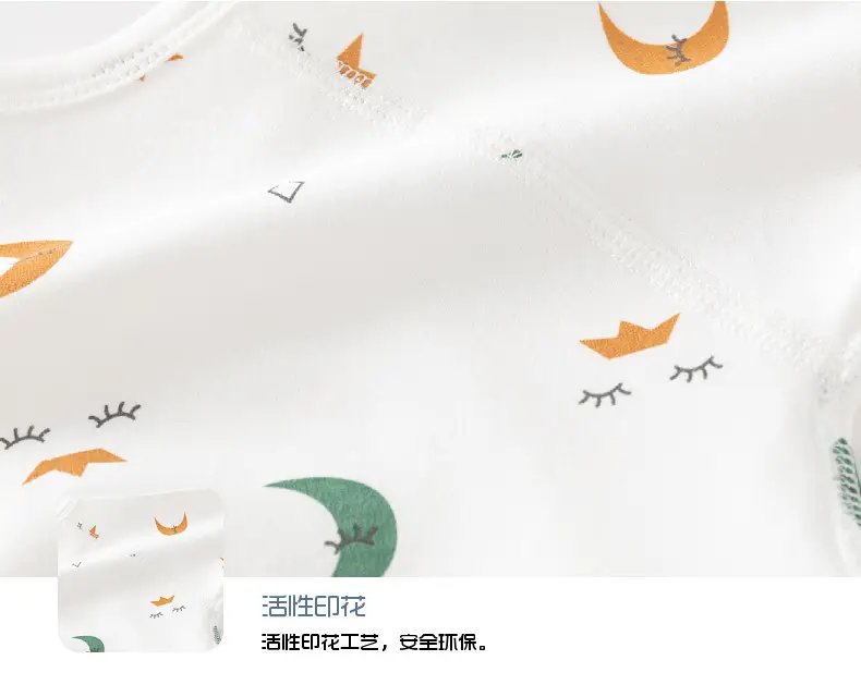 Newborn Pure Cotton Monkey Moon Jumpsuit White — feature 23