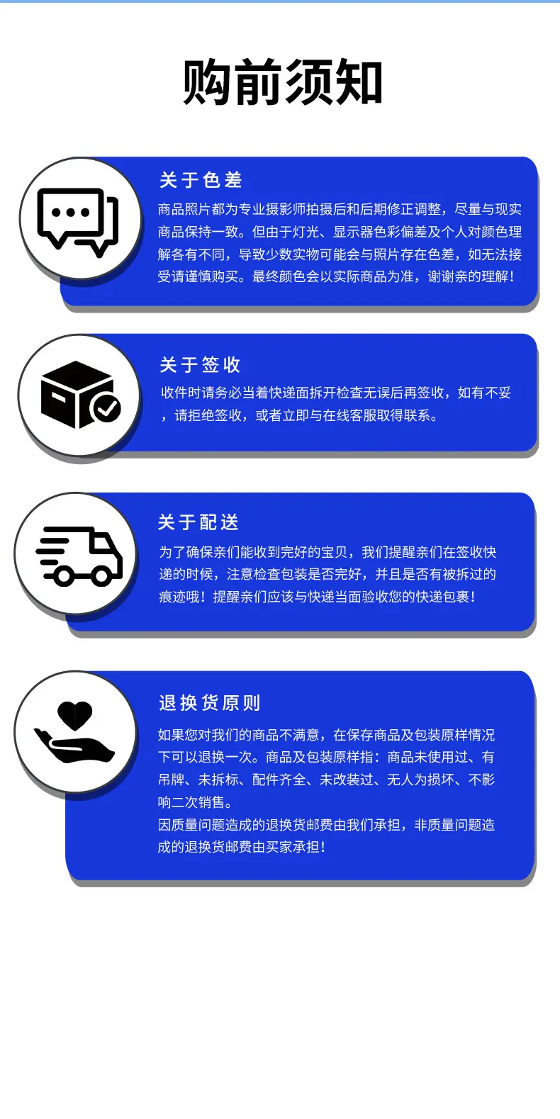 Cross-border e-commerce wholesale felt message strip felt Board office message board notes memo ins felt cloth — feature 20