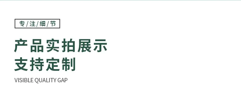 Cross-border e-commerce wholesale felt message strip felt Board office message board notes memo ins felt cloth — feature 4