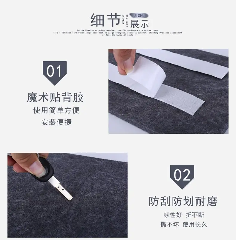 Cross-border e-commerce wholesale felt message strip felt Board office message board notes memo ins felt cloth — feature 8
