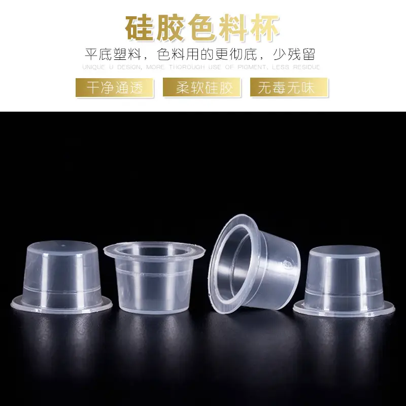 Disposable Tattoo Color Cup 100pcs Plastic Flat Base - Image 4