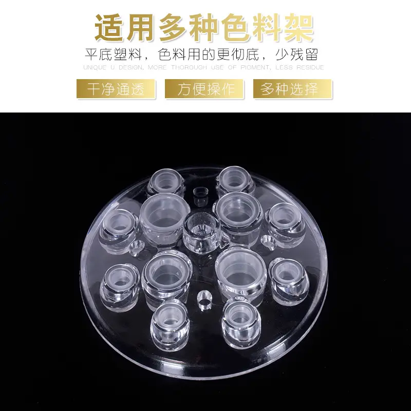 Disposable Tattoo Color Cup 100pcs Plastic Flat Base - Image 5