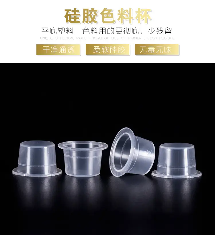 Disposable Tattoo Color Cup 100pcs Plastic Flat Base — feature 3