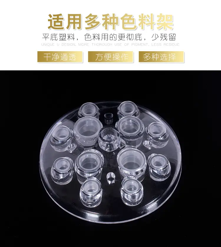 Disposable Tattoo Color Cup 100pcs Plastic Flat Base — feature 4